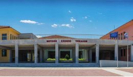 mousiko-scholio-trikalon-etisis-gia