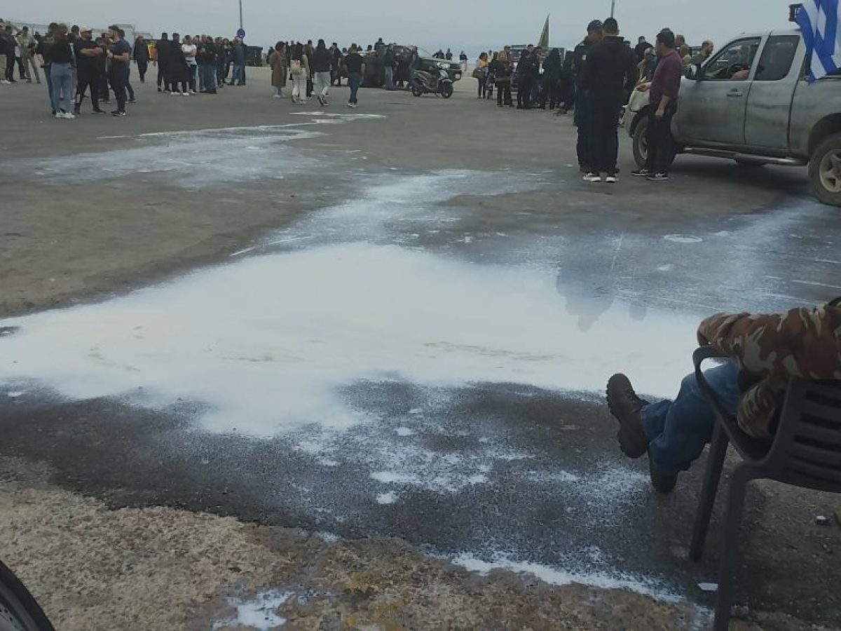 Μουτζούρη διάβασε:Απόφαση για Παλεσβιακή απεργία αυτή την Πέμπτη