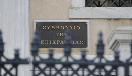 mploko-tou-ste-sti-defteri-1