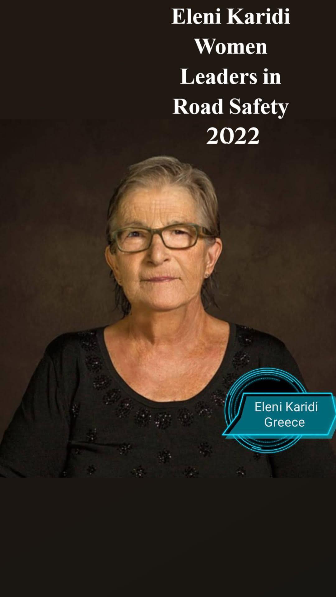 mΑnos-konsolΑs-i-eleni-karidi