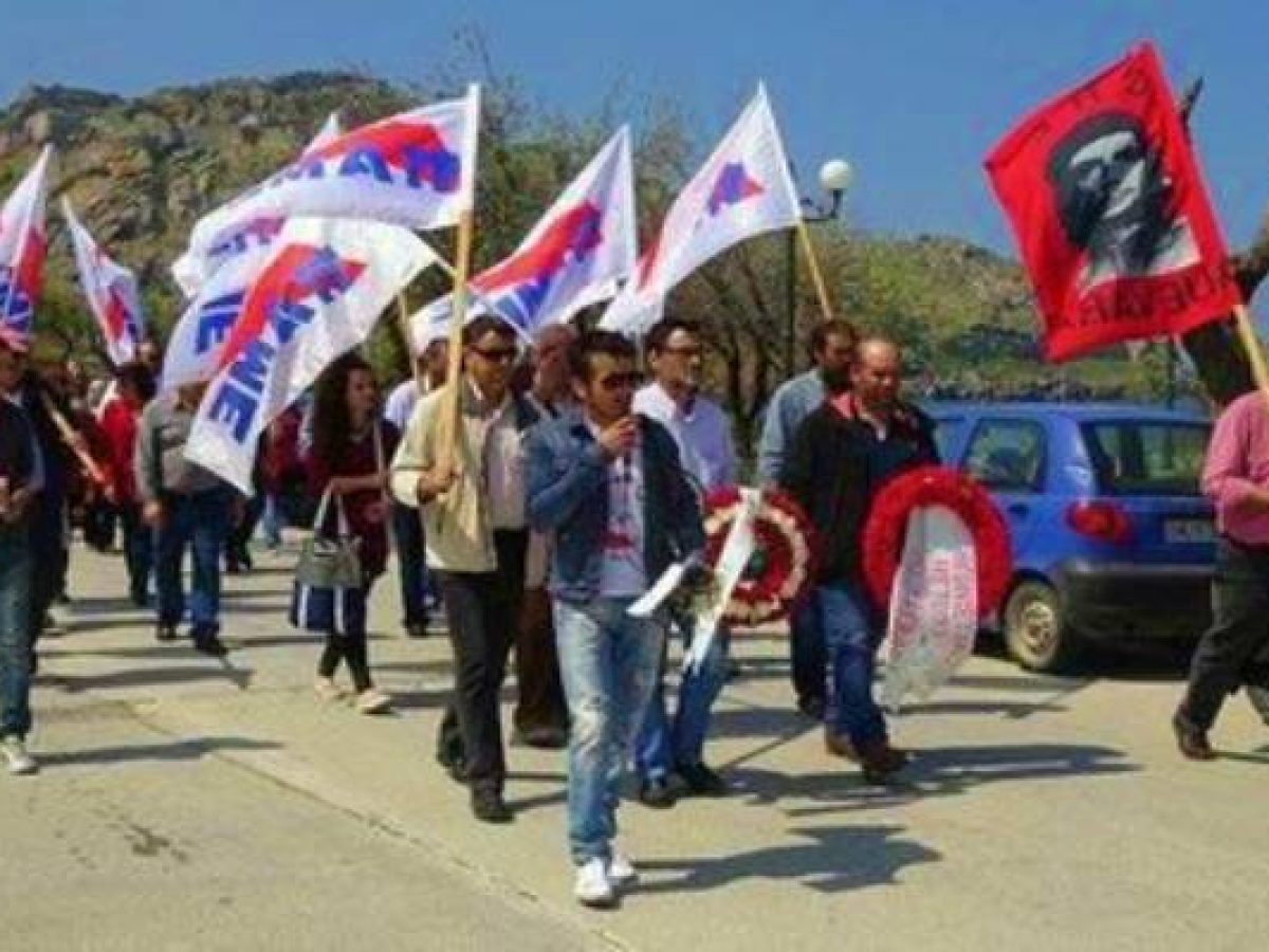 Ν.Τ. ΑΔΕΔΥ Λήμνου: Κάλεσμα για οργάνωση της απεργίας της Πρωτομαγιάς μετά την Πανελλαδική Σύσκεψη του ΠΑΜΕ