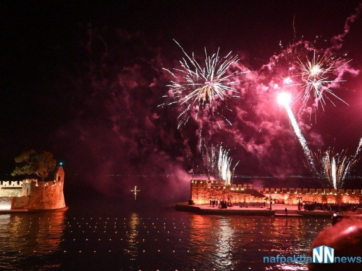 Ναύπακτος: Δείτε φωτογραφίες και ολόκληρο το Βίντεο από την Μεγάλη Παρασκευή