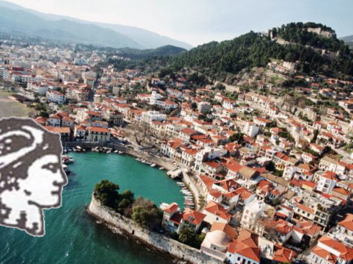 Ναύπακτος: Το ωράριο λειτουργίας των εμπορικών καταστημάτων τη Μεγάλη Εβδομάδα