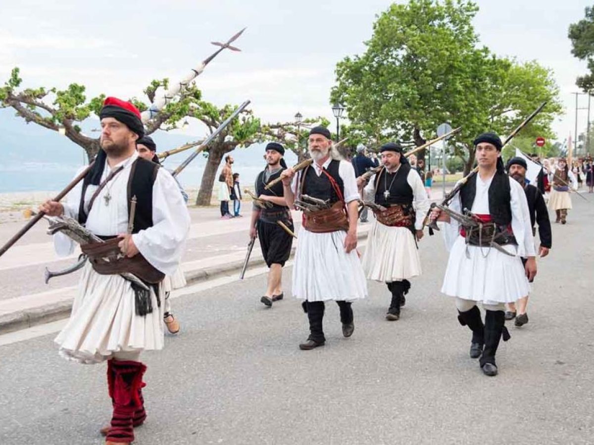 Ναύπακτος: Το Σάββατο η βραδινή Πομπή των Αρματωμένων