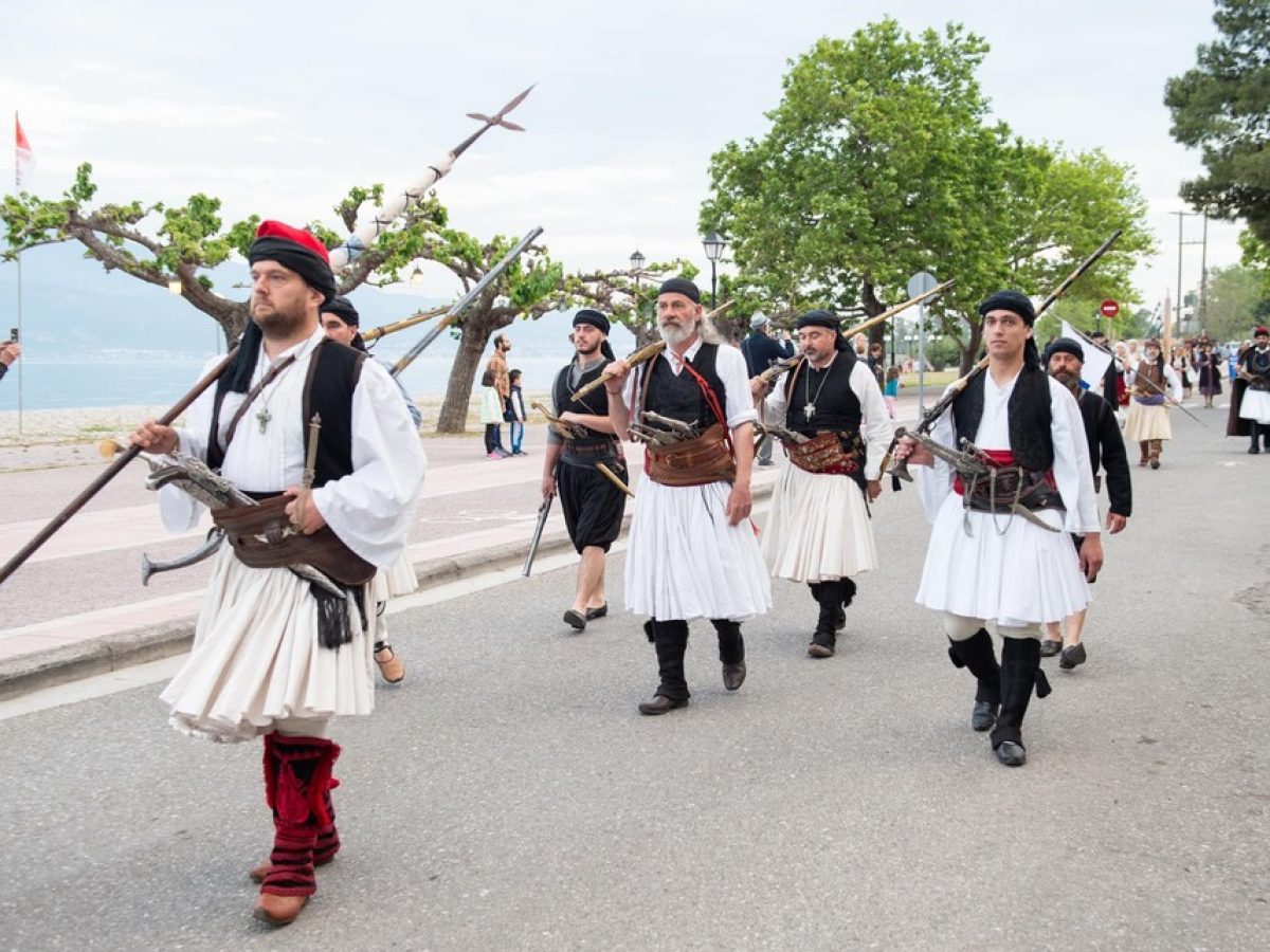 Ναύπακτος: Το Σάββατο η βραδινή Πομπή των Αρματωμένων