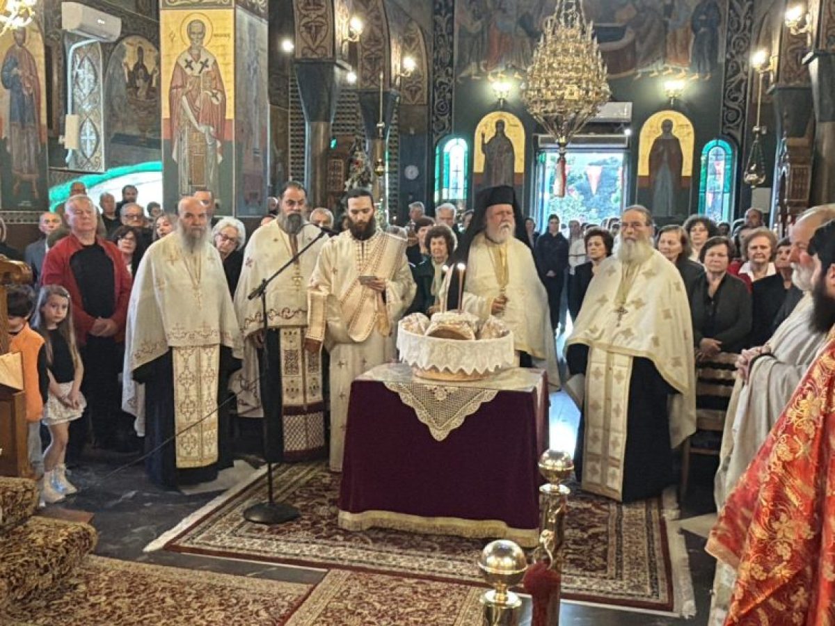 Ναύπακτος:Πανηγυρικός Εσπερινός στον Ιερό Ενοριακό Ναό Αγίου Γεωργίου (Βίντεο-φωτο)