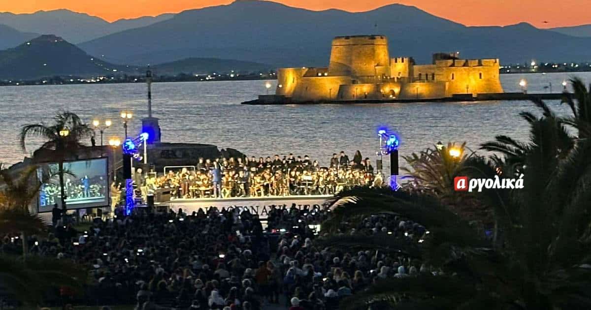 nafplio-me-afieroma-sti-lina-1