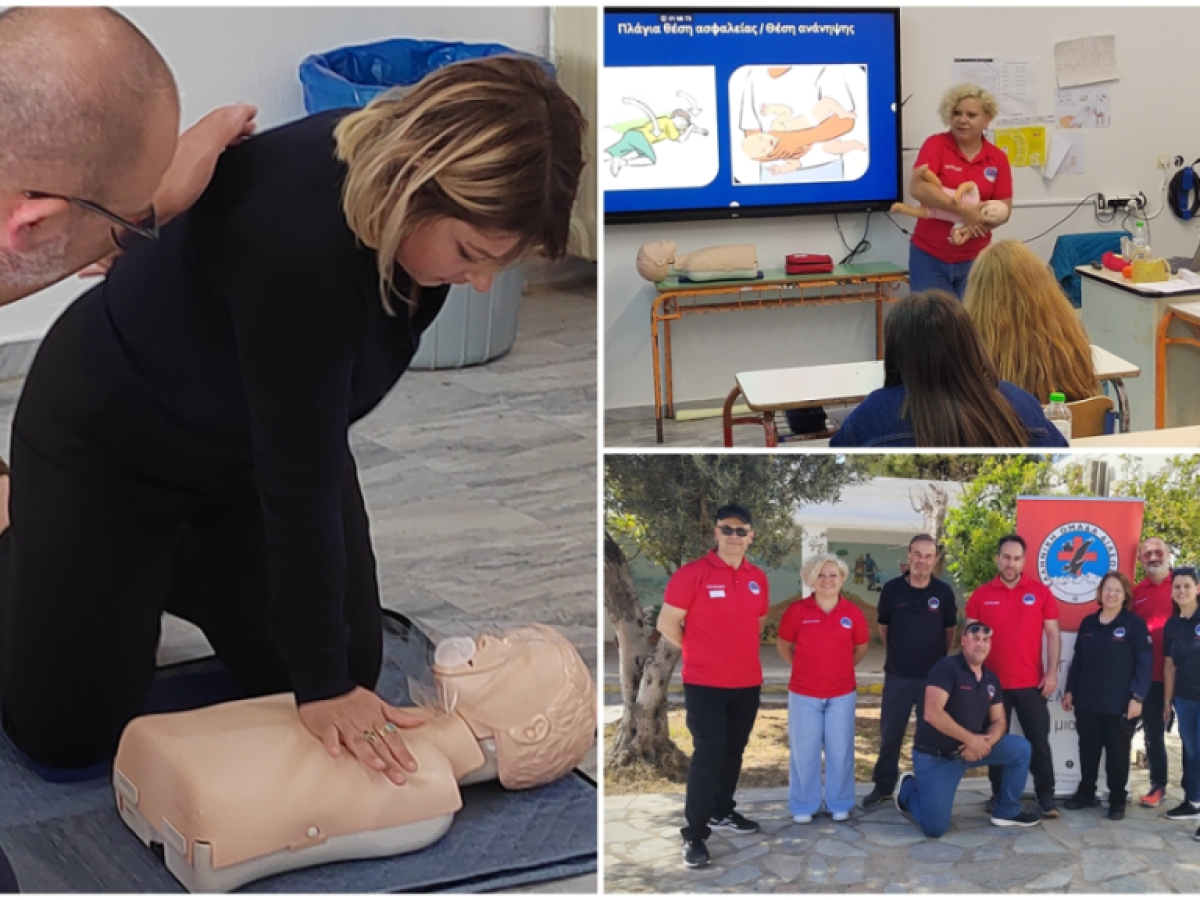 Νάουσα Πάρου – 50 πολίτες πιστοποιήθηκαν σε σεμινάρια ΚΑΡΠΑ για παιδιά και βρέφη