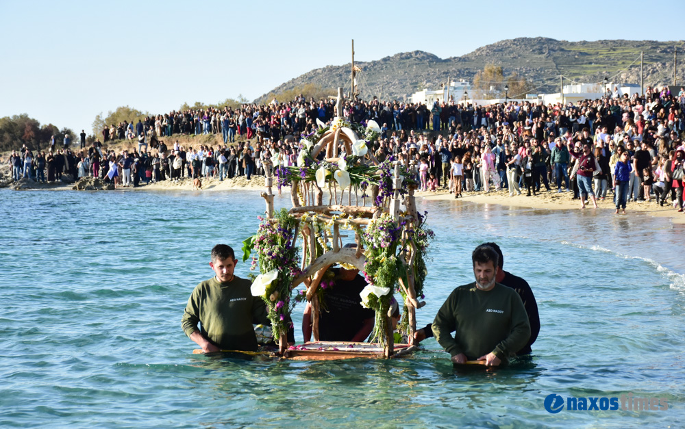 naxos-&ndash;-kastraki-katanixi-ke