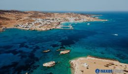 naxos-&ndash;-koufonisi-schedio-gia