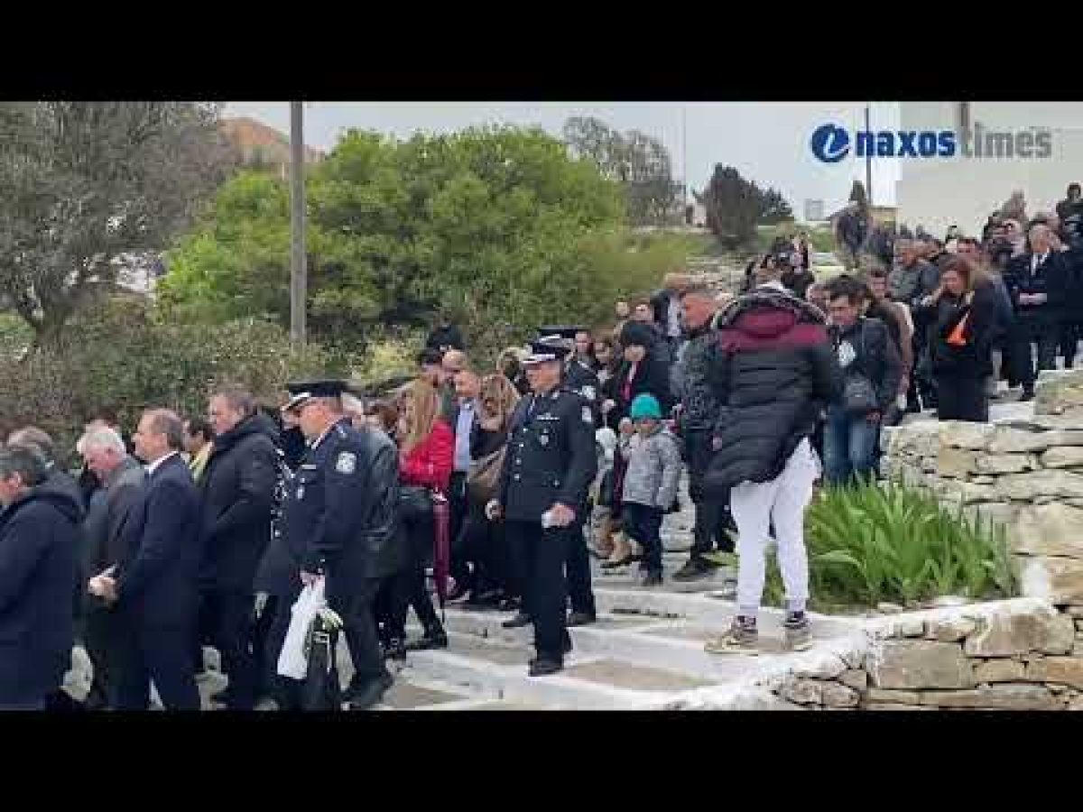 Νάξος: Με λαμπρότητα η γιορτή της Παναγίας Αργοκοιλιώτισσας – Εξελίξεις για τα έργα στο Προσκύνημα (video+φώτος)