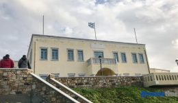 naxos-sinedriazi-i-dimotiki-epitropi