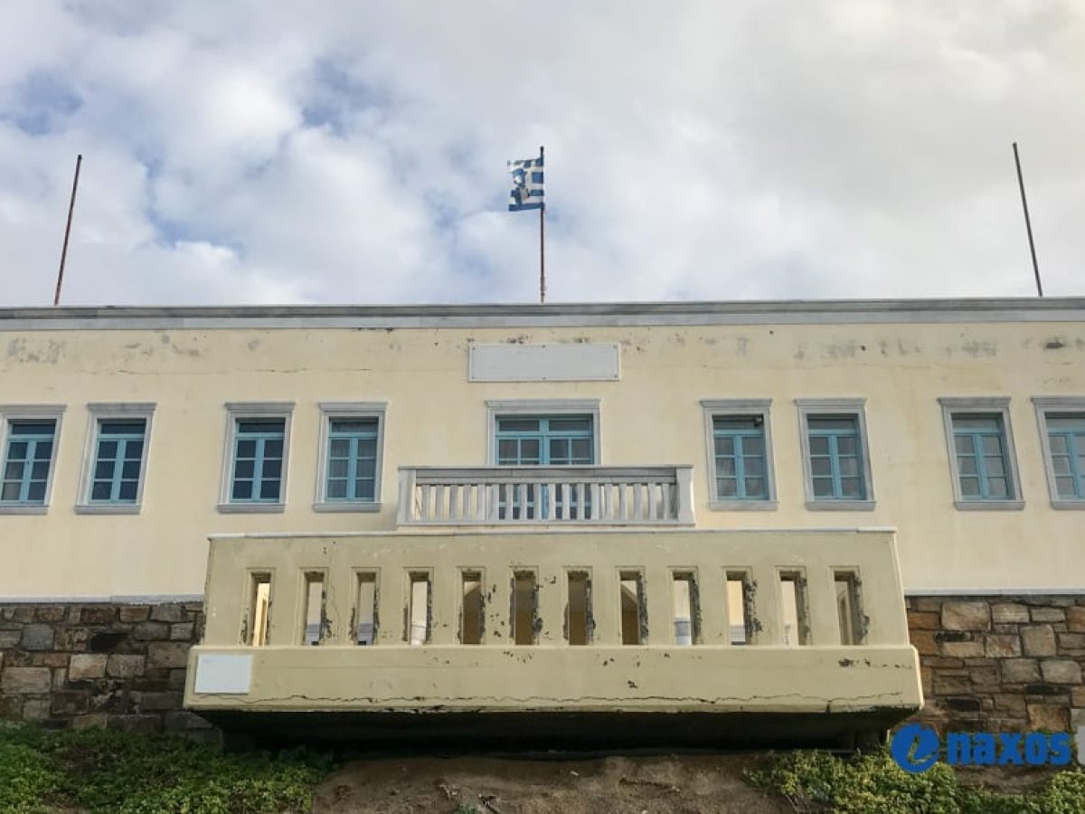 &Nu;ά&xi;&omicron;&sigmaf;: &Sigma;&upsilon;&nu;&epsilon;&delta;&rho;&iota;ά&zeta;&epsilon;&iota; &sigma;&tau;&iota;&sigmaf; 22 &Alpha;&pi;&rho;&iota;&lambda;ί&omicron;&upsilon; &eta; &Delta;&eta;&mu;&omicron;&tau;&iota;&kappa;ή &Epsilon;&pi;&iota;&tau;&rho;&omicron;&pi;ή &ndash; &Tau;&alpha; &theta;έ&mu;&alpha;&tau;&alpha; &tau;&eta;&sigmaf; &eta;&mu;&epsilon;&rho;ή&sigma;&iota;&alpha;&sigmaf; &delta;&iota;ά&tau;&alpha;&xi;&eta;&sigmaf;