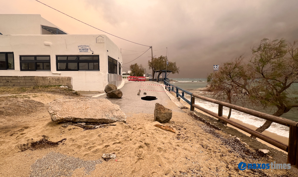 naxos-zimies-ston-dromo-&Alpha;giou