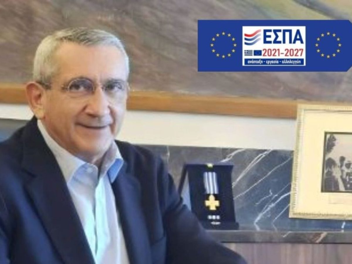 Νέα χρηματοδότηση για περαιτέρω αναβάθμιση εξοπλισμού του Νοσοκομείου Σύρου, από ευρωπαϊκούς πόρους της Περιφέρειας Νοτίου Αιγαίου