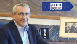 nea-chrimatodotisi-gia-peretero-anavathmisi