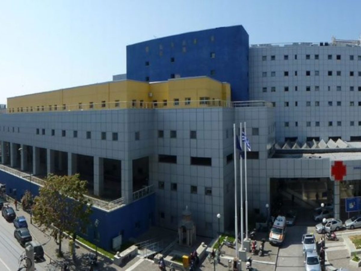 Νέα εξωτερικά ιατρεία επανεκτίμησης και αύξηση αιμοληψιών στο ΓΝ Βόλου