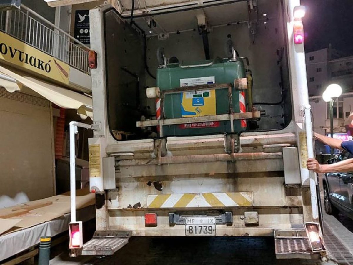 Νέα Ιωνία, Καλογρέζα – Όπλο, τραμπουκισμός και απειλές εναντίον εργαζομένων καθαριότητας του Δήμου!