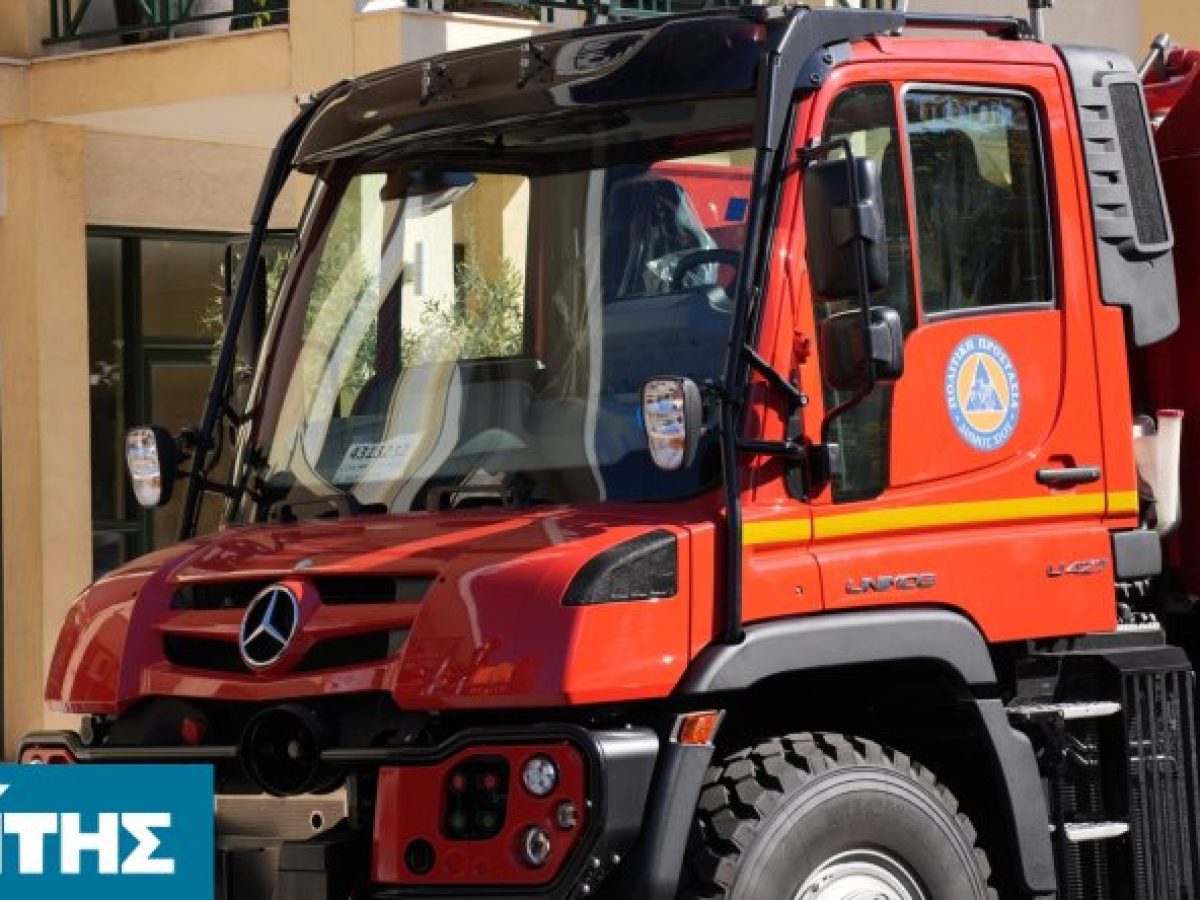 Νέα οχήματα Πολιτικής Προστασίας 610.000 ευρώ στον Δήμο Χίου