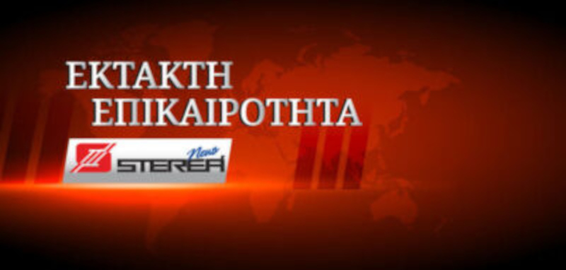 nea-sismiki-donisi-egine-idietera-1