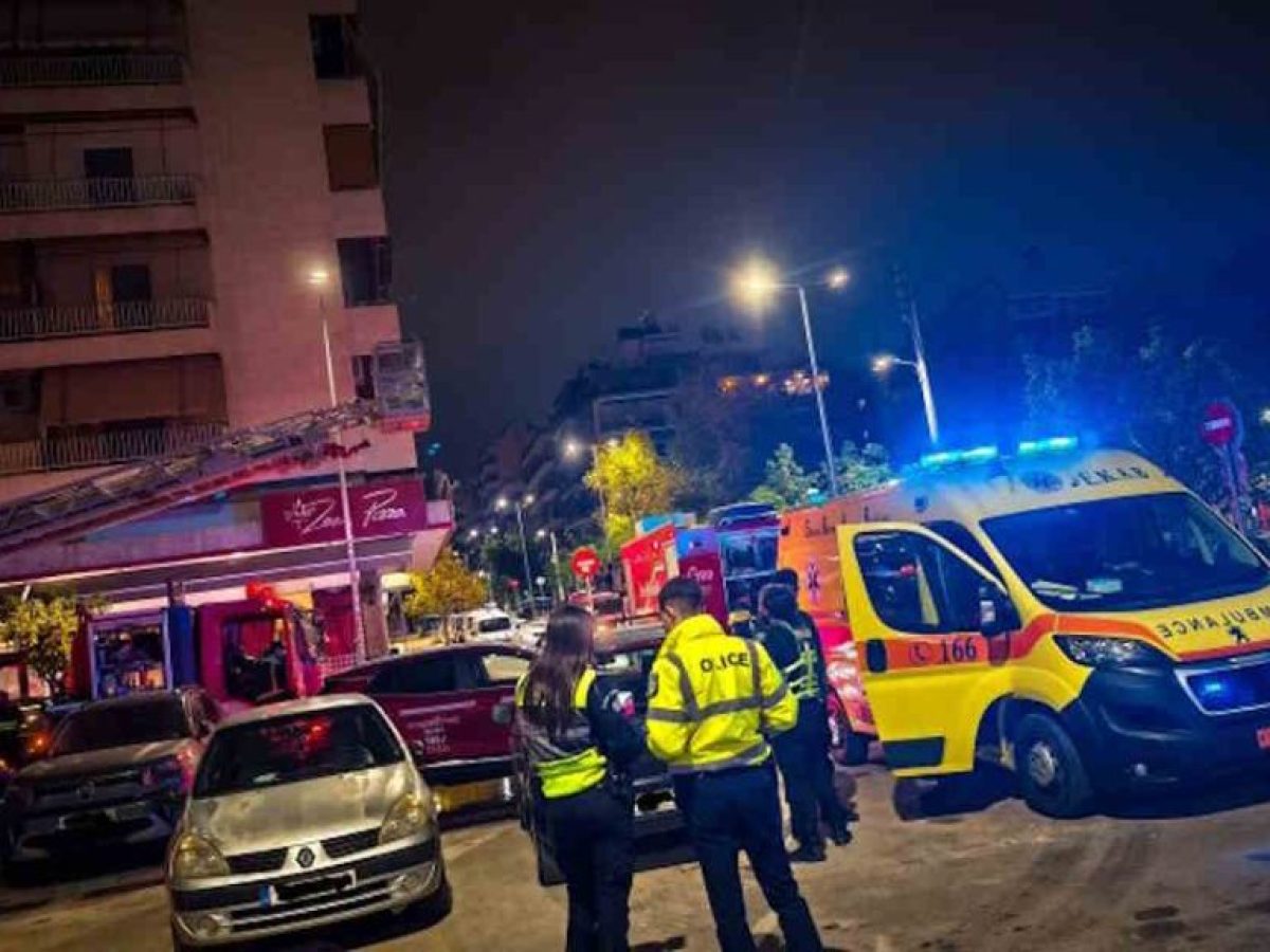 Νέα Σμύρνη: Νεκρή γυναίκα μετά από φωτιά σε διαμέρισμα το Μεγάλο Σάββατο