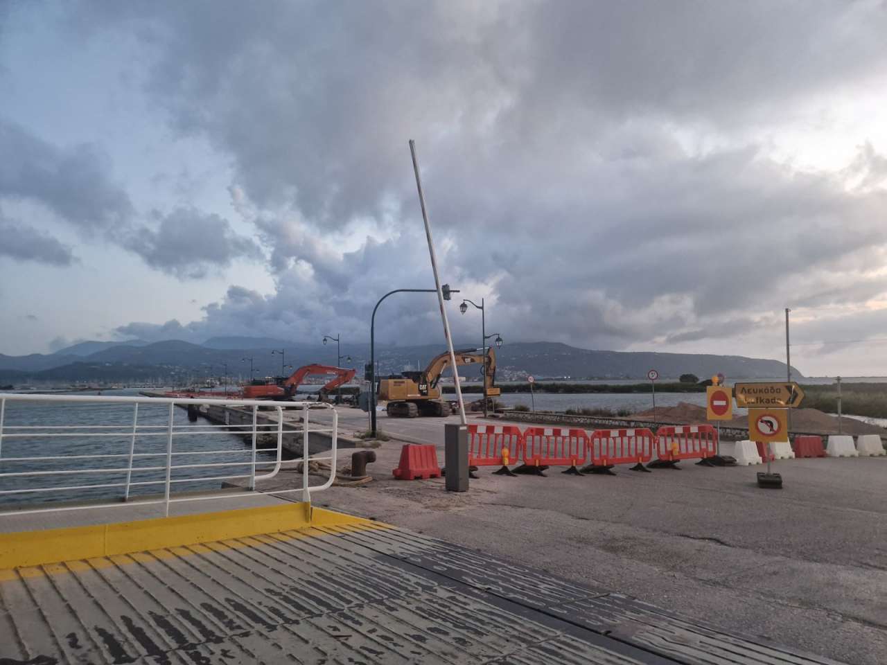 nees-diefkrinisis-gia-to-orario-1