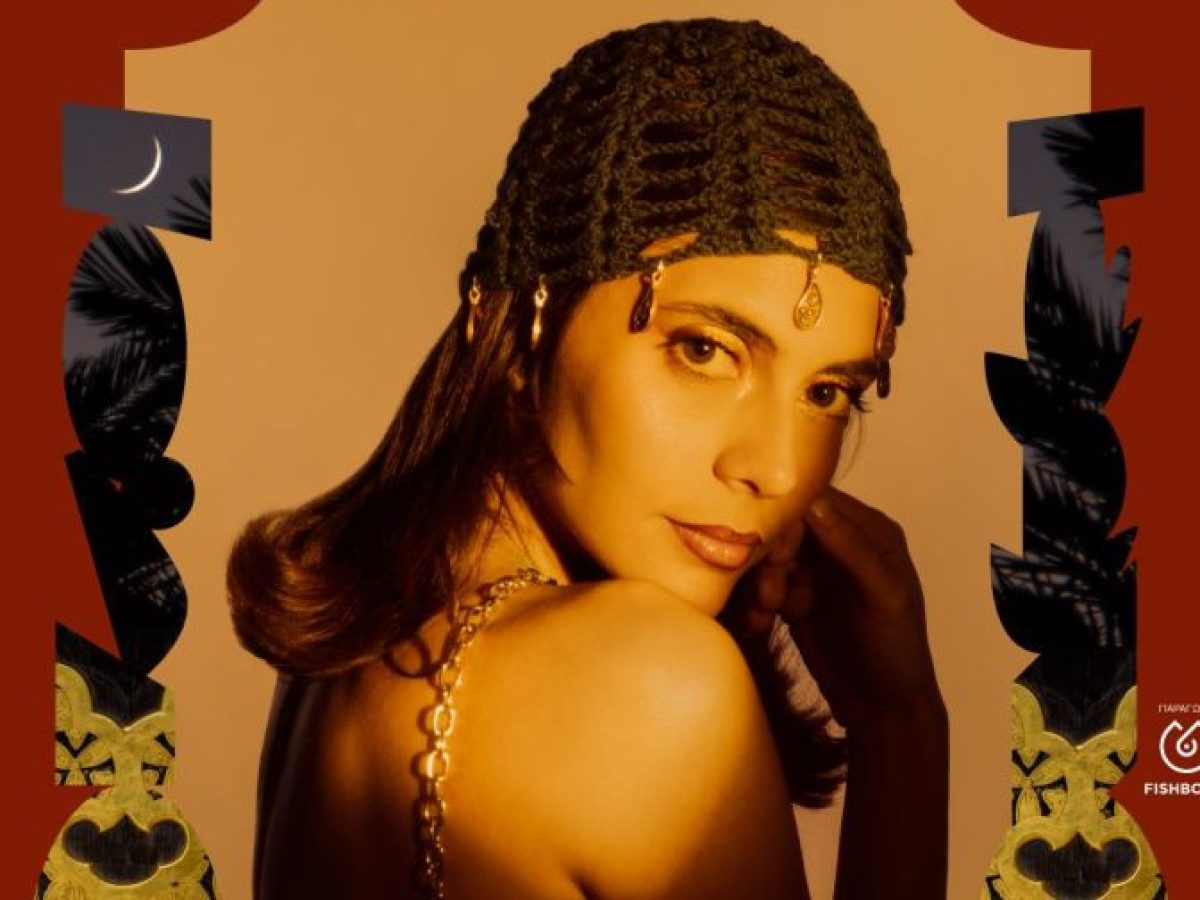 Νεφέλη Φασούλη Live | Μονή Λαζαριστών Θεσσαλονίκη