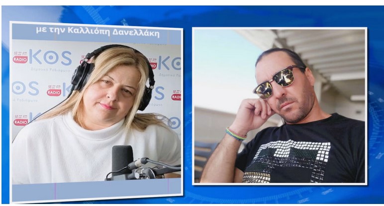 nektarios-vasiliou-theloume-ke-emis