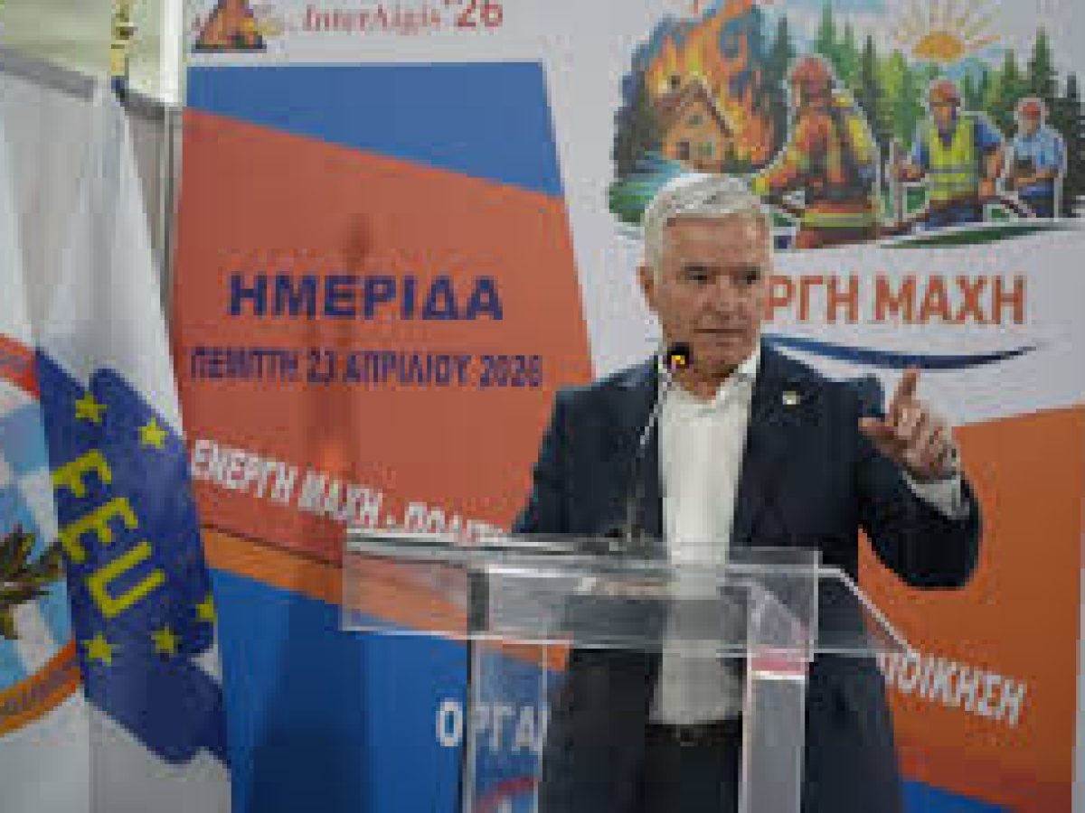 Νέο επιχειρησιακό μοντέλο πυροπροστασίας στον Υμηττό παρουσίασε ο Ισίδωρος Μάδης