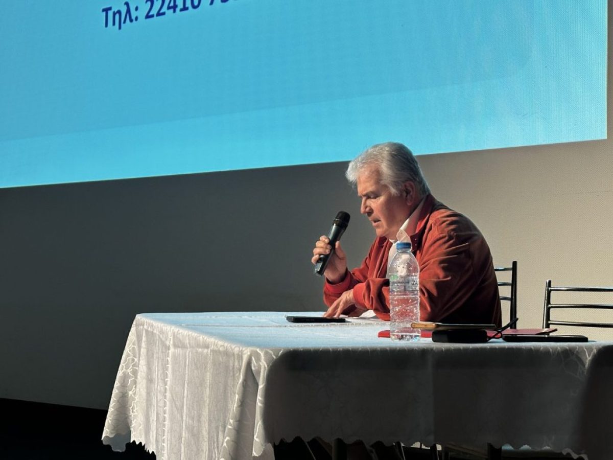 Νέο Τοπικό Πρόγραμμα LEADER: Ευκαιρίες ανάπτυξης για τη Λέρο στο επίκεντρο της ενημερωτικής εκδήλωσης στο Δημοτικό  Κινηματοθέατρο