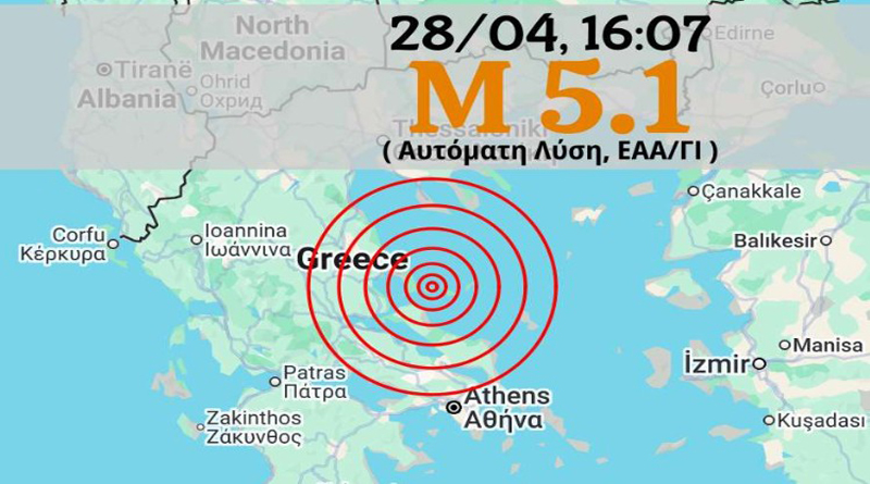 neos-sismos-51-richter-stin