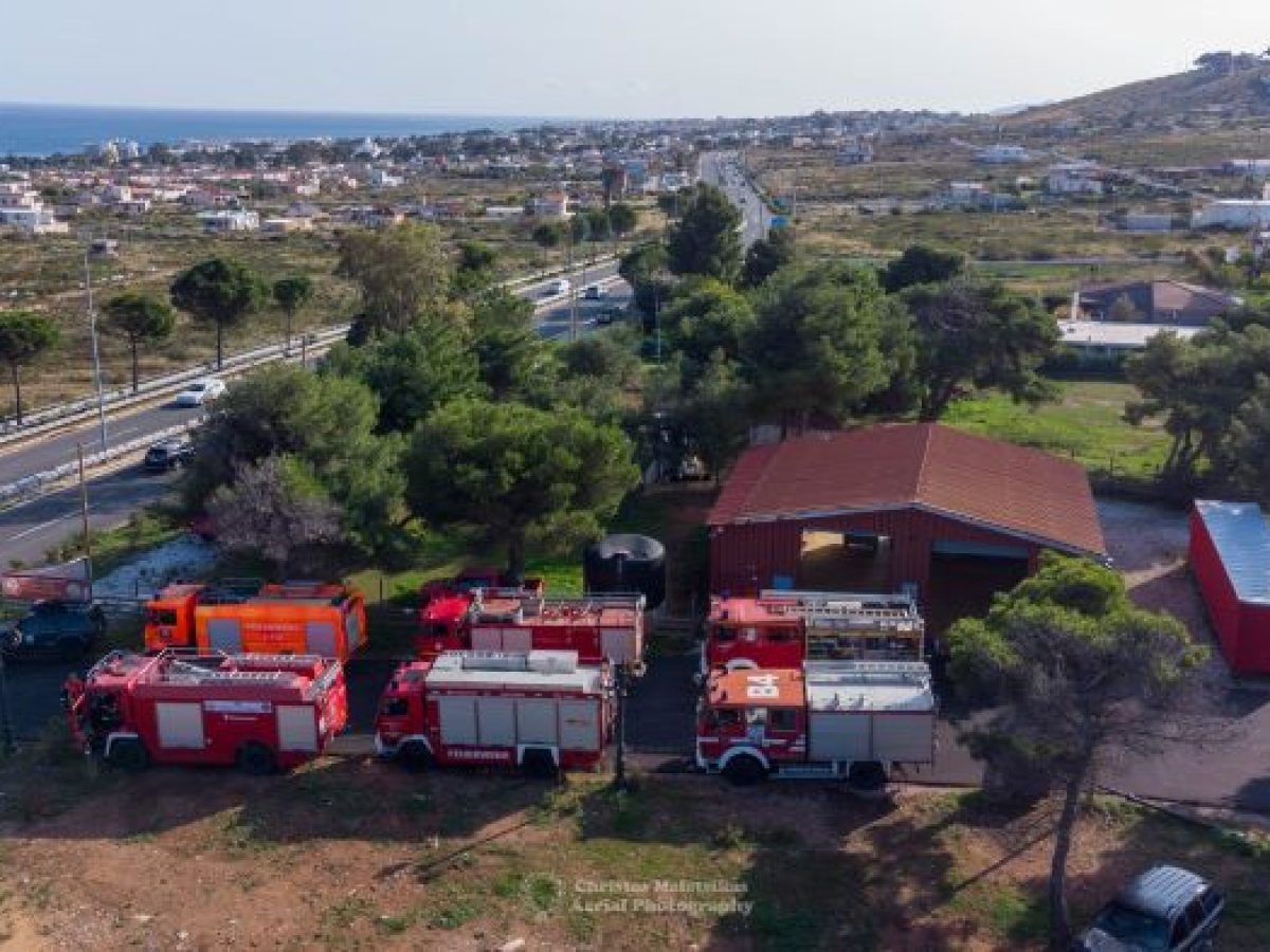 Νέος Βουτζάς: Εκδήλωση για μαθητές σήμερα Κυριακή στους χώρους του Πυροσβεστικού Σώματος Προβαλίνθου