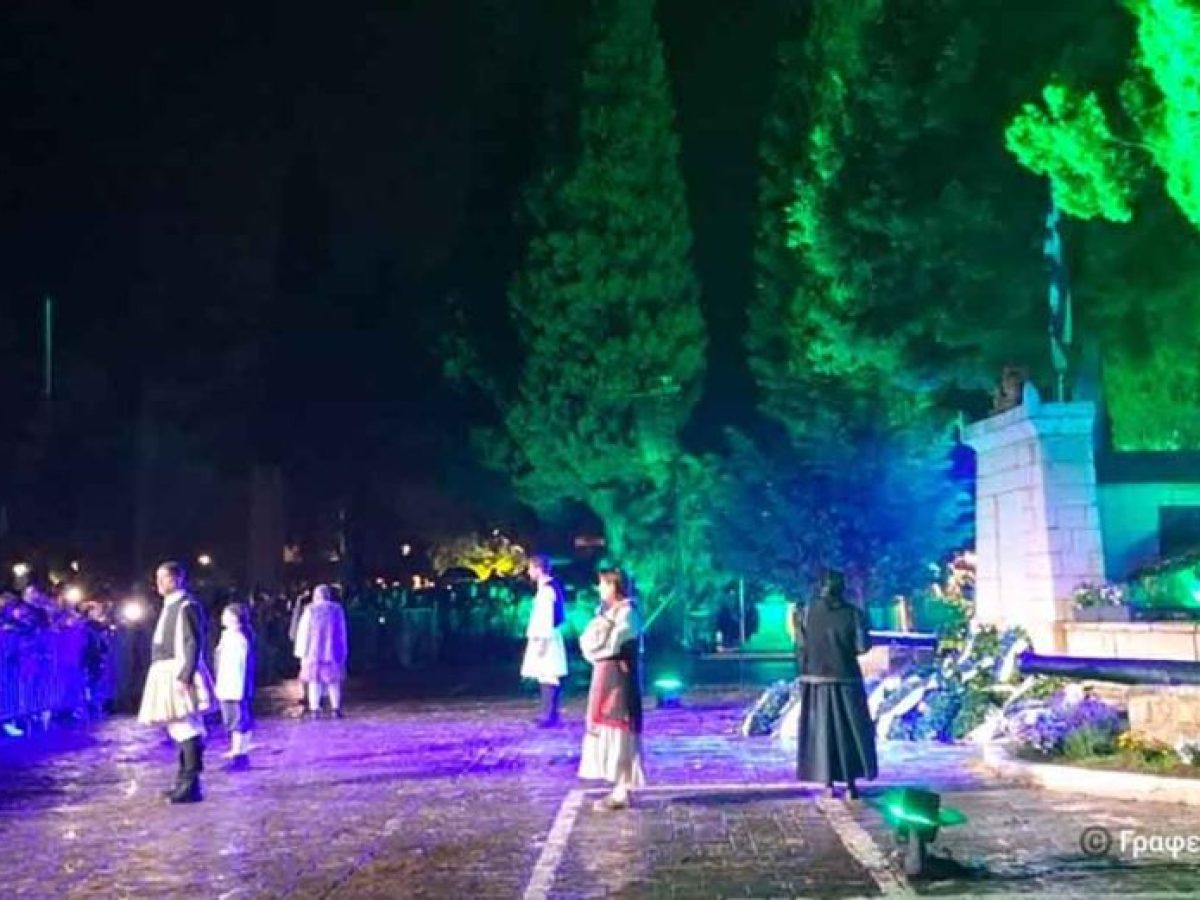 Νυχτερινό ευλαβικό προσκύνημα στον Κήπο των Ηρώων