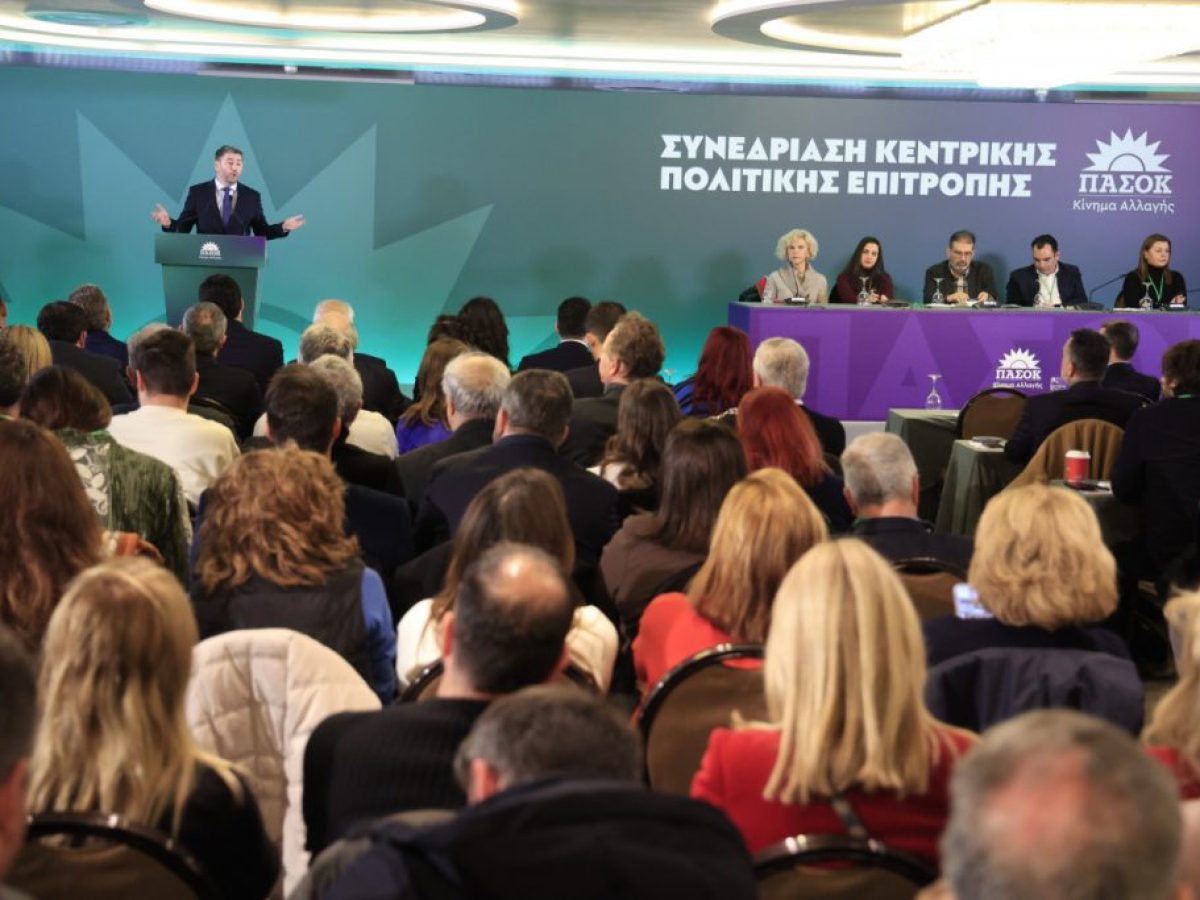 Νίκος Ανδρουλάκης Με Γιάννη Βαρδακαστάνη Γραμματέα το ΠΑΣΟΚ και νέα ηγετική ομάδα