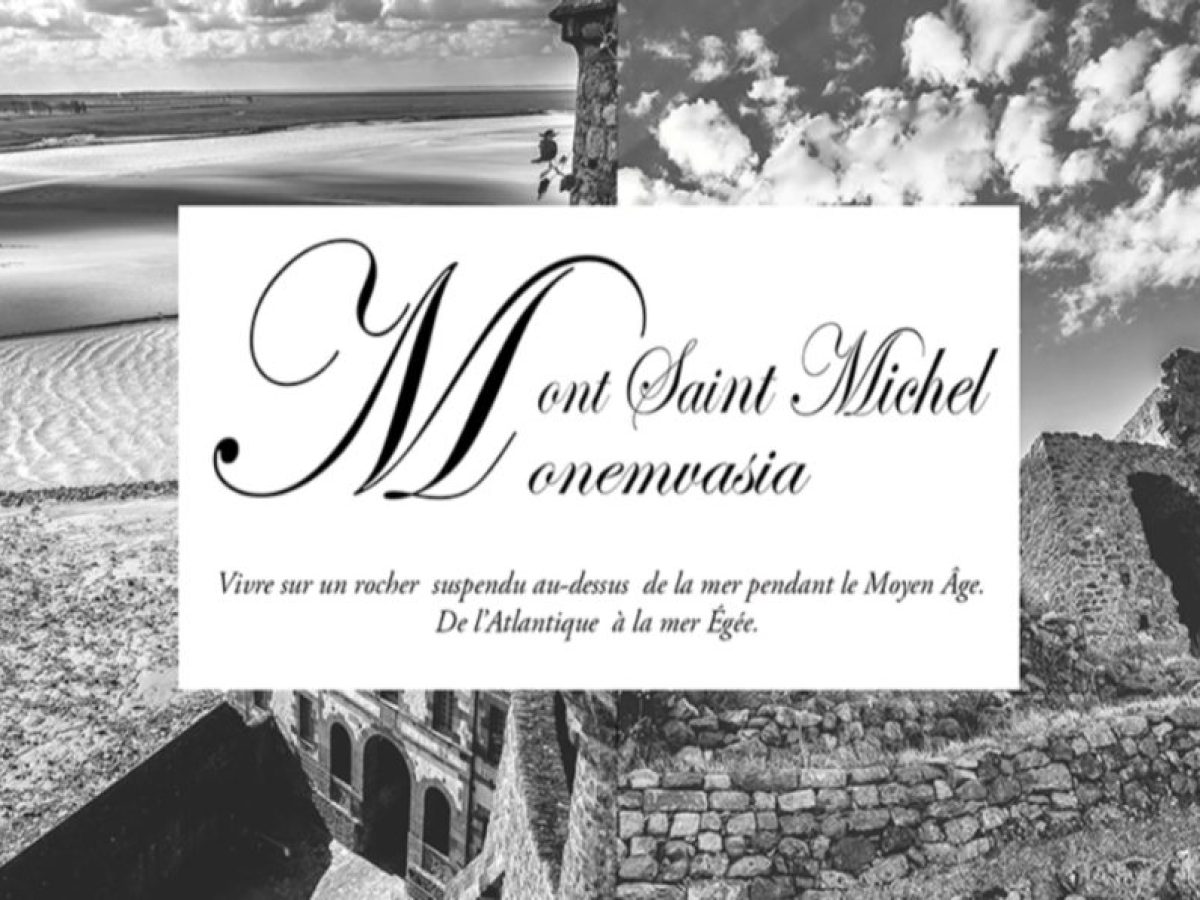 Νορμανδία: Έκθεση Φωτογραφίας «Mont Saint-Michel – Μονεμβασιά» από τη Λίλη Μπουκουβάλα