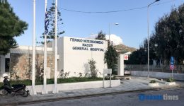 nosokomio-naxou-593.000E-gia-neo