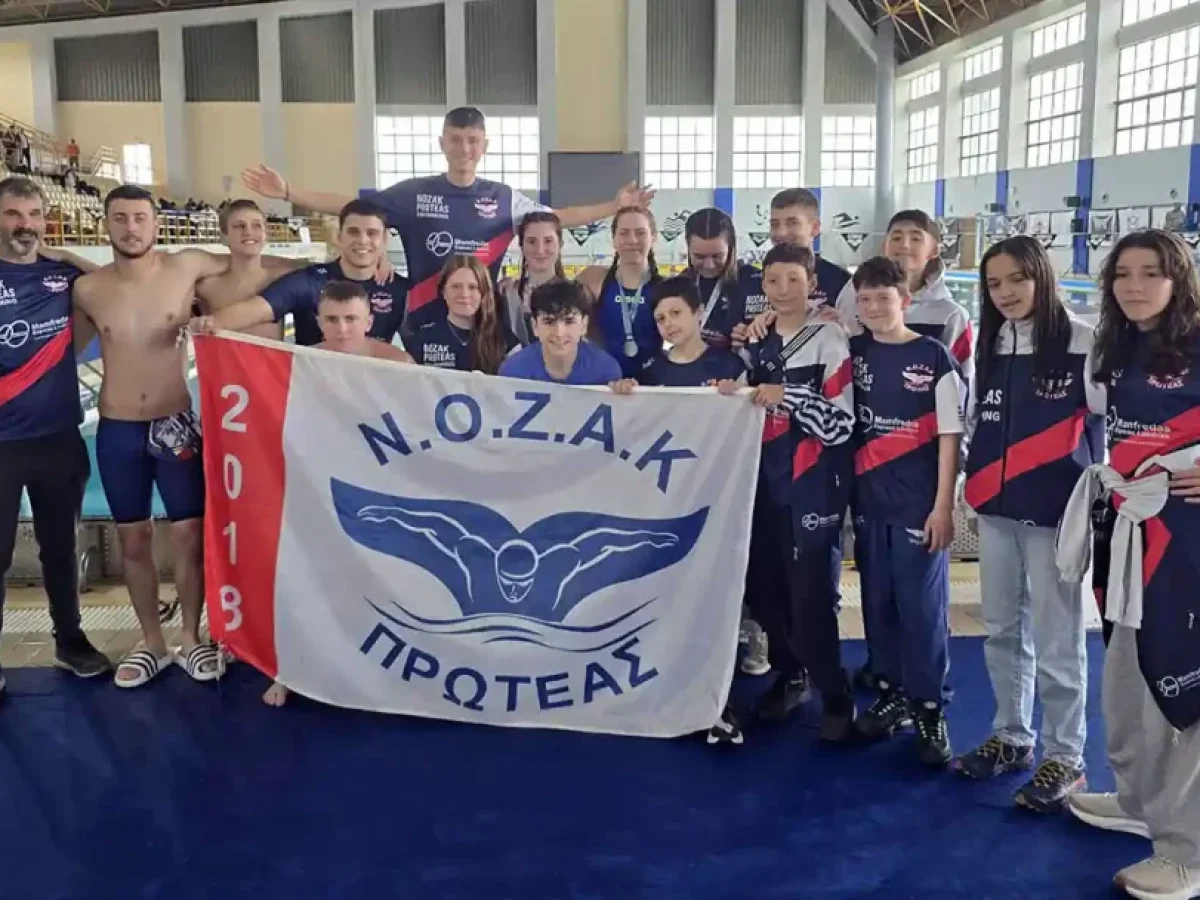 ΝΟΖΑΚ Πρωτέας: Με εξαιρετικές επιδόσεις και πλούσια συγκομιδή μεταλλίων επέστρεψε από το 29ο Κύπελλο Άνοιξης που διοργάνωσε ο Ν.Ο. Πατρών