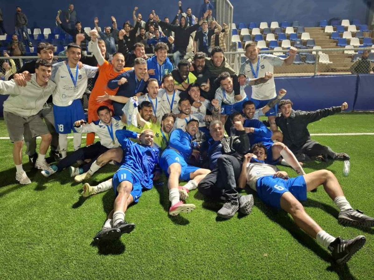 Νταμπλούχοι με τον Πανναξιακό οι Τσιτσεκίδης, Μελισσόπουλος και Ιωαννίδης!