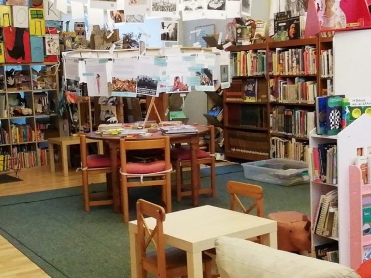 ΝΑ ΜΗΝ ΚΛΕΙΣΕΙ η Παιδική Βιβλιοθήκη Search Κηφισιάς-Νέας Ερυθραίας-Εκάλης…του Σταύρου Ζαπάντη.