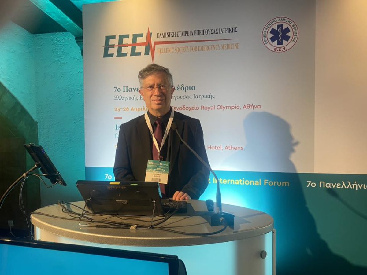 Ο Διοικητής του Νοσοκομείου Κω,  κ. Νικόλαος Φανιός για τη συμμετοχή στο 7ο Πανελλήνιο Συνέδριο Επείγουσας Ιατρικής