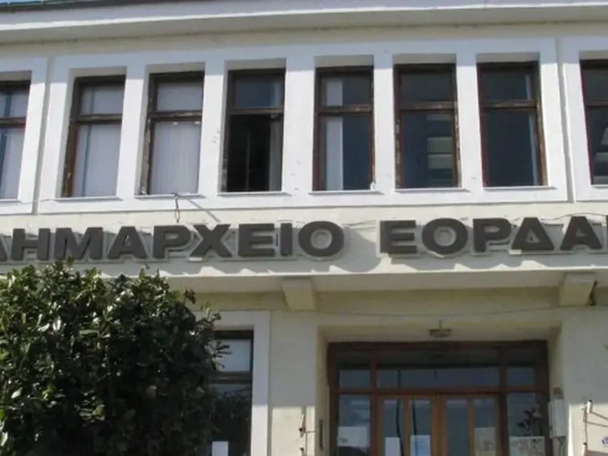 Ο Δήμος Εορδαίας διοργανώνει το 2ο Πανελλήνιο Φεστιβάλ Θεάτρου στην Ποντιακή Διάλεκτο