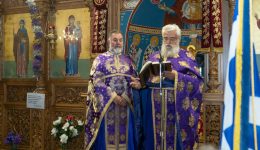 o-dimos-katerinis-timise-tin