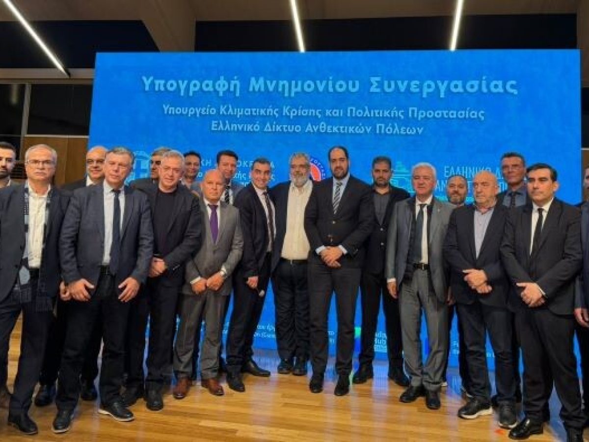 Ο Δήμος Λαυρεωτικής εντάσσεται στο Ελληνικό Δίκτυο Ανθεκτικών Πόλεων και ενισχύει την Πολιτική Προστασία του