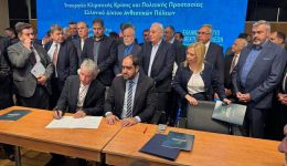 o-dimos-Αmfiklias-–-elatias