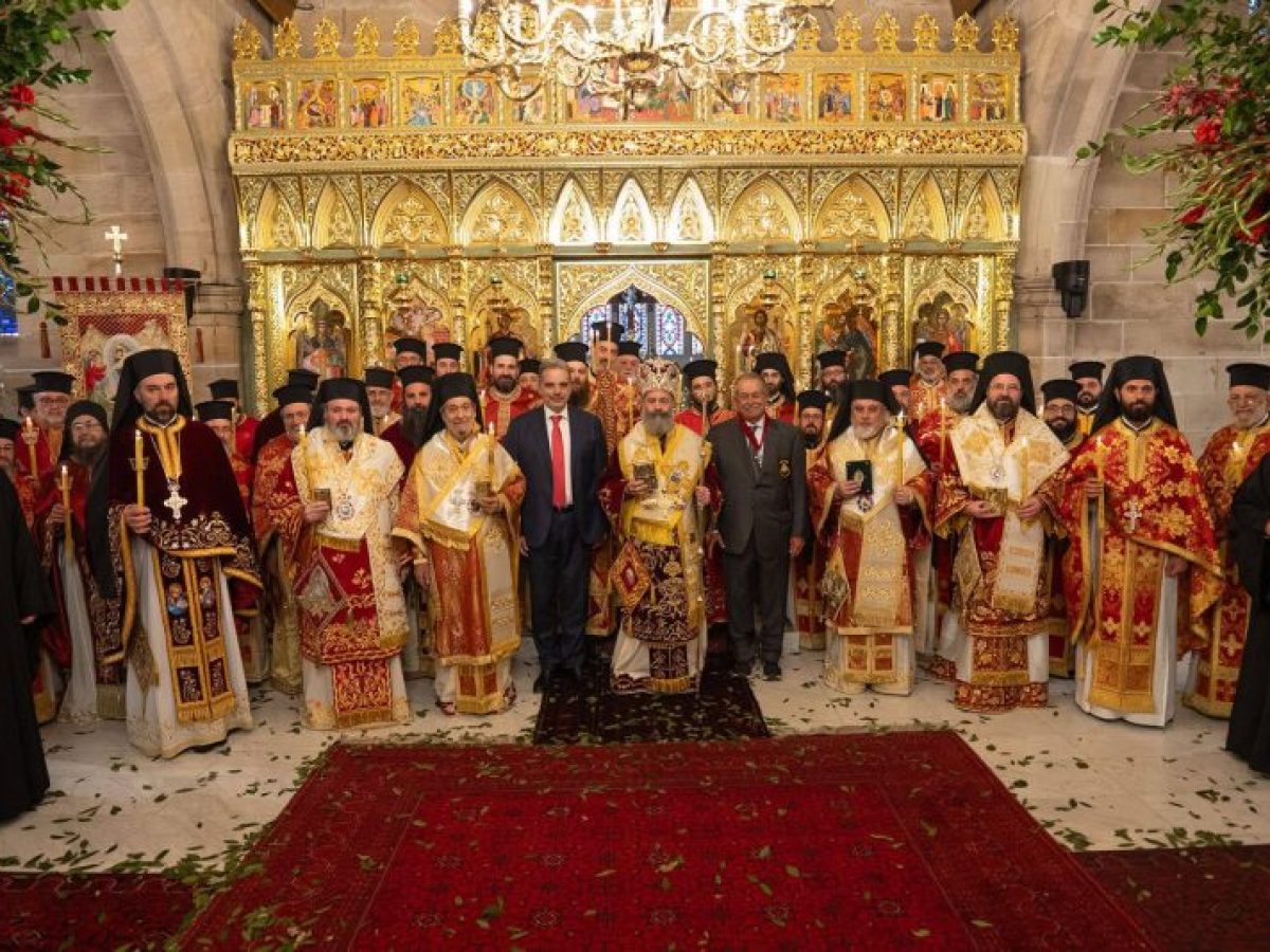 &Omicron; &Epsilon;&sigma;&pi;&epsilon;&rho;&iota;&nu;ό&sigmaf; &tau;&eta;&sigmaf; &Alpha;&gamma;ά&pi;&eta;&sigmaf; &sigma;&tau;&omicron;&nu; &Iota;. &Kappa;&alpha;&theta;&epsilon;&delta;&rho;&iota;&kappa;ό &Nu;&alpha;ό &tau;&omicron;&upsilon; &Sigma;ί&delta;&nu;&epsilon;ϊ (&Phi;&omega;&tau;&omicron;&gamma;&rho;&alpha;&phi;ί&epsilon;&sigmaf;)