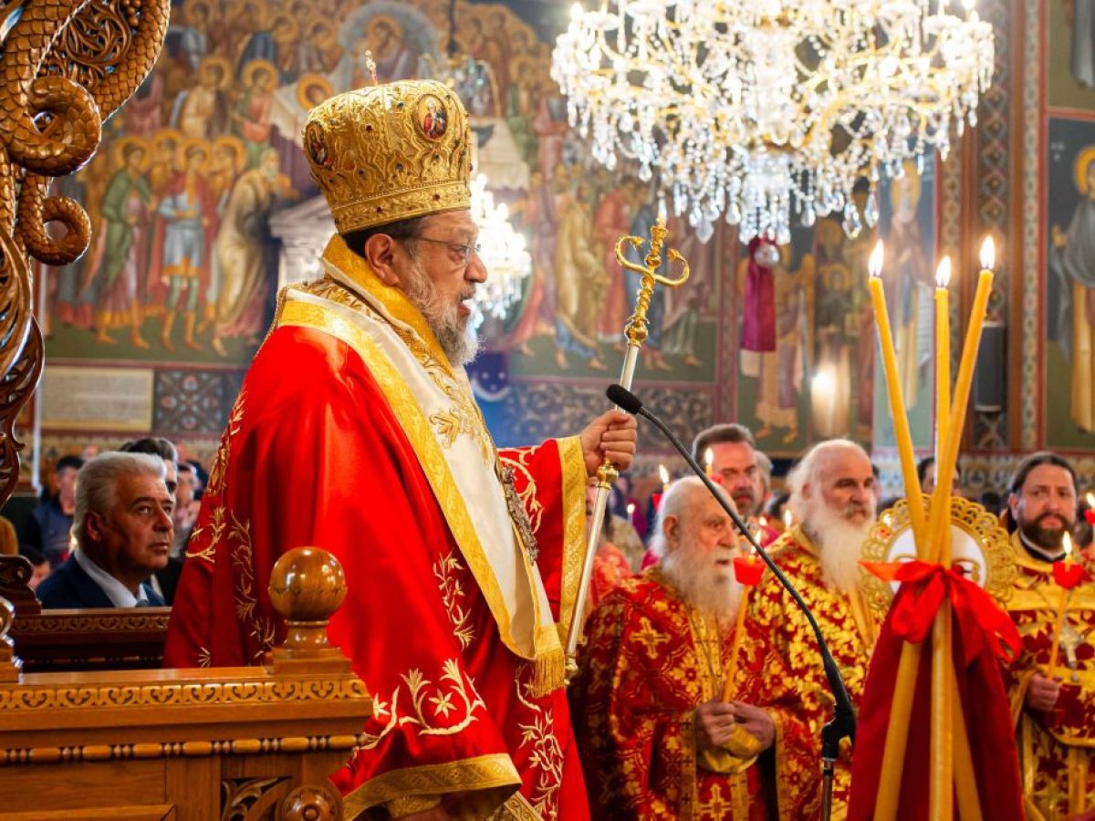 Ο Εσπερινός της Αγάπης στην Ιερά Μητρόπολη Μεσσηνίας