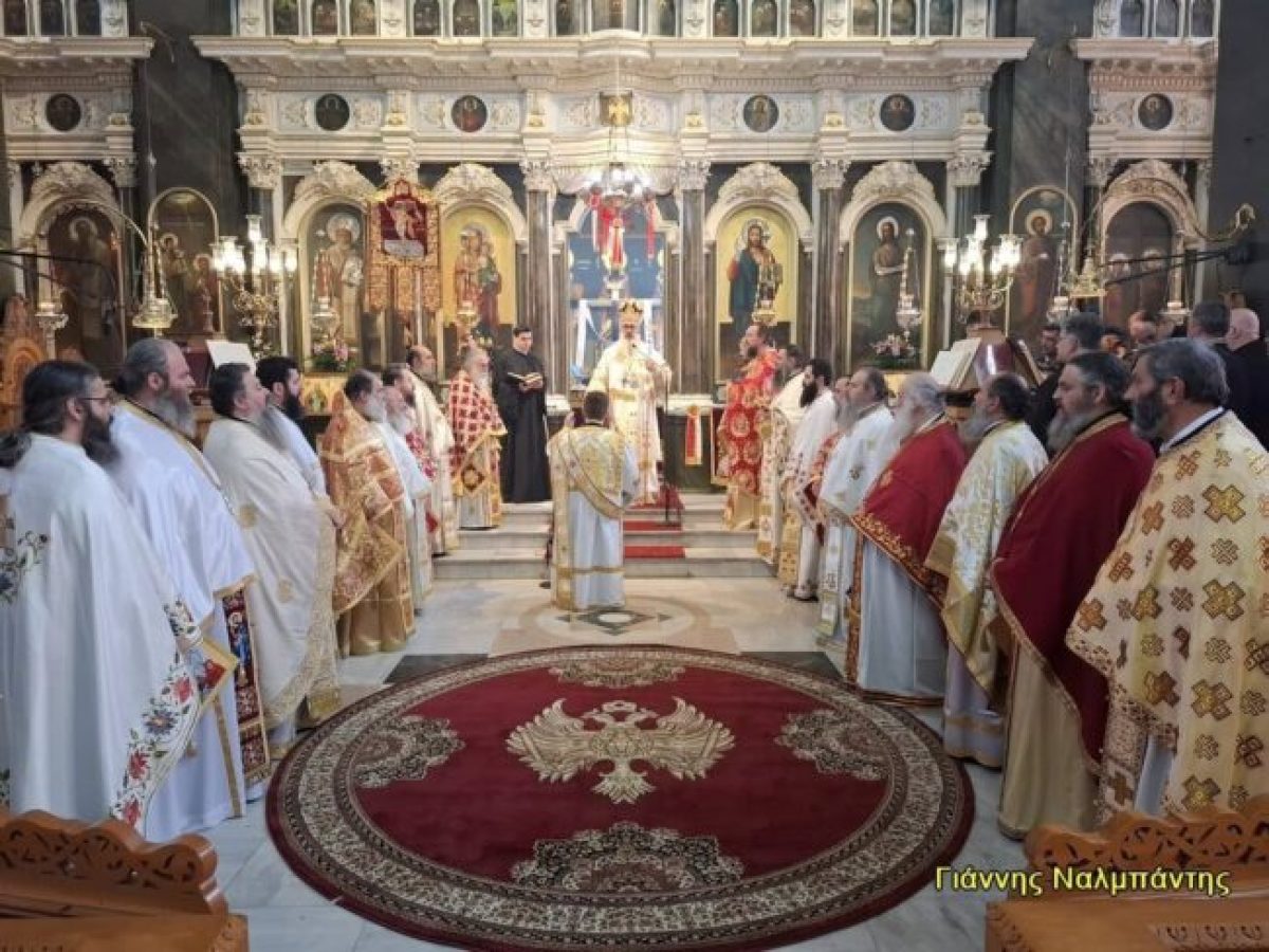 Ο Εσπερινός της Αγάπης στην Ιερά  Μητρόπολη Αλεξανδρουπόλεως