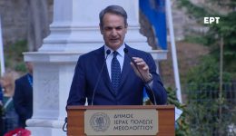 o-kiriakos-mitsotakis-apo-to