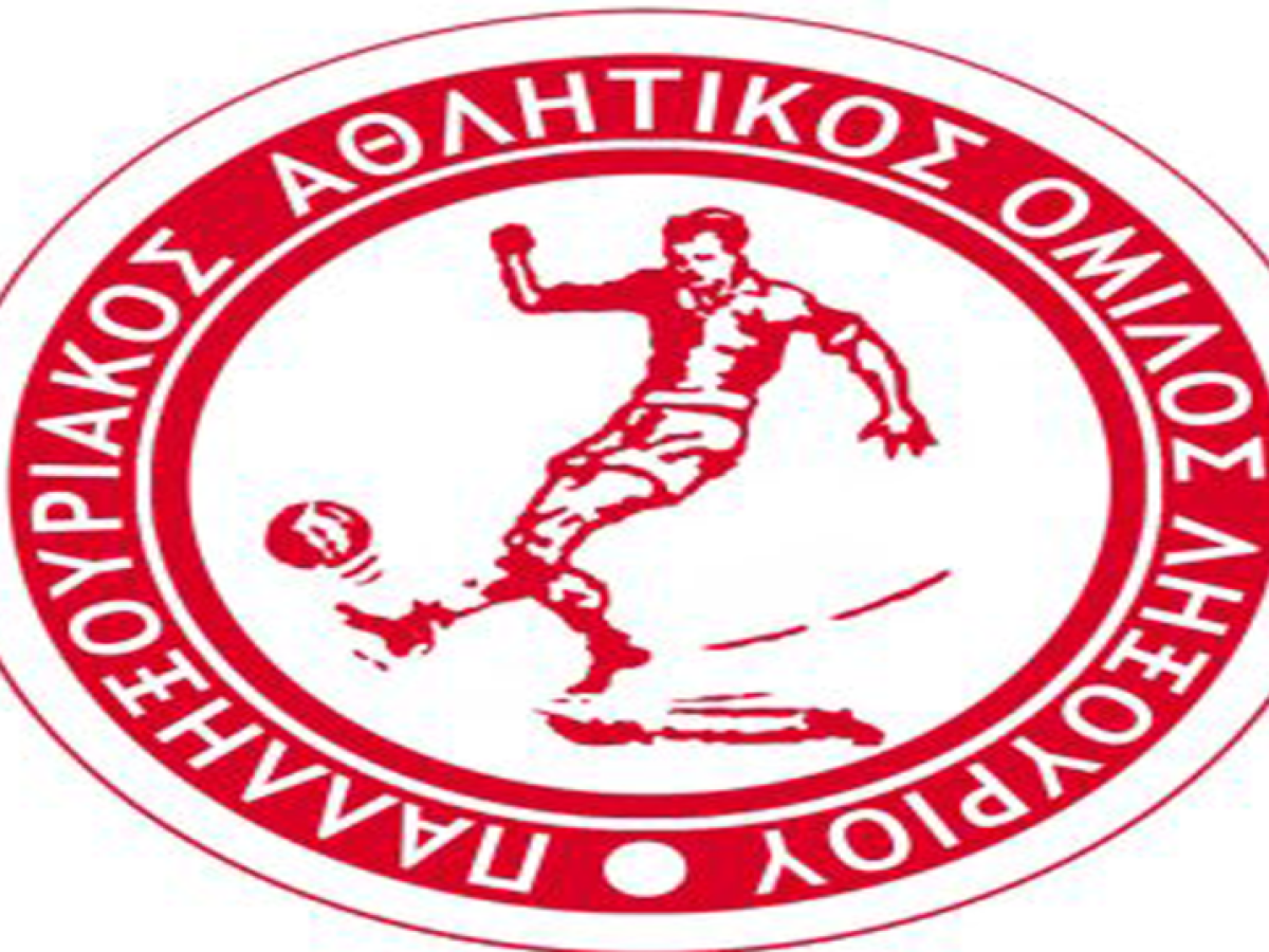 Ο Παλληξουριακός στην ραδιοφωνική εκπομπή της ΕΡΤ – ΦΩΝΗ ΤΗΣ ΕΛΛΑΔΟΣ