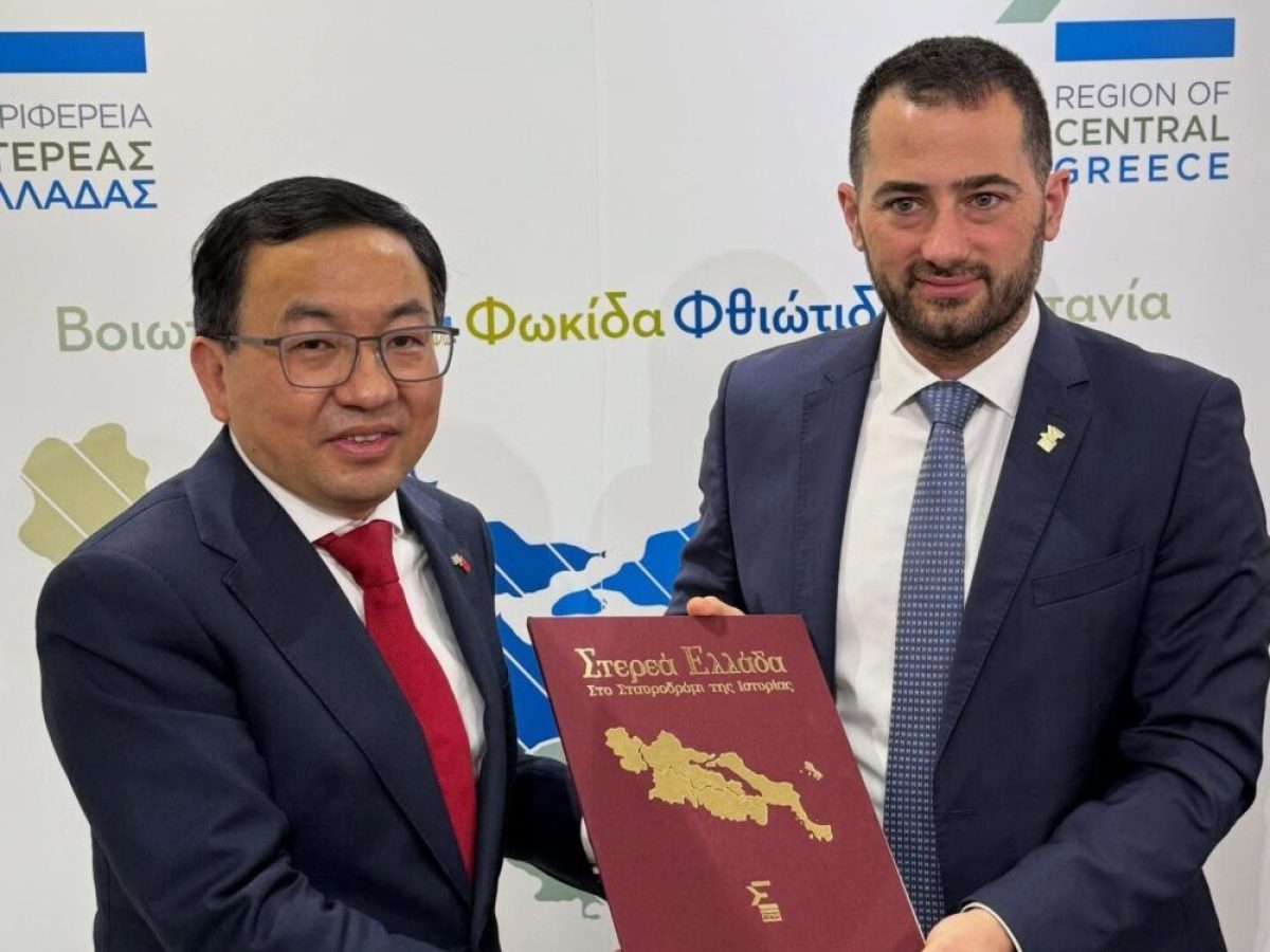 Ο Περιφερειάρχης Στερεάς Ελλάδας Φάνης Σπανός υποδέχθηκε τον Πρέσβη της Κίνας